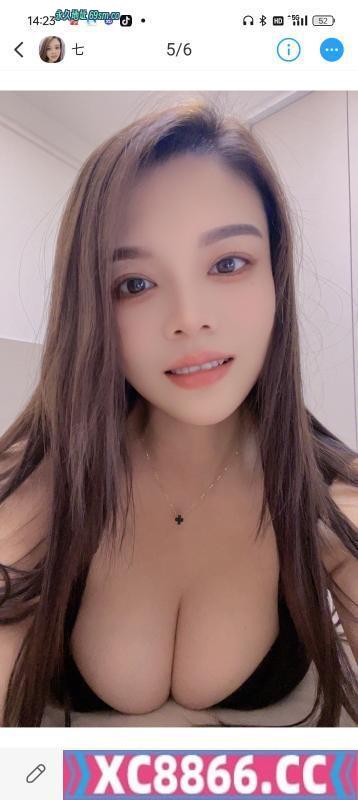 体验丰乳肥臀小七