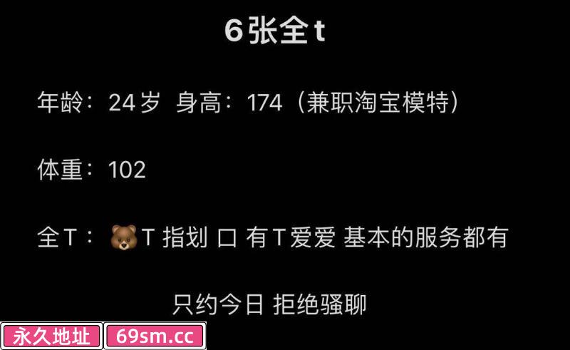 包河刘亦菲