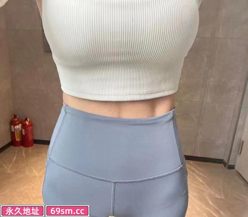 高新区健身小姐姐
