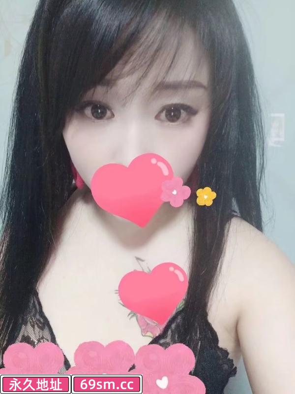 浦口花花