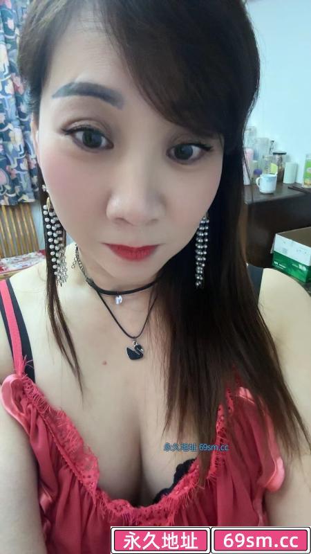 越秀熟女