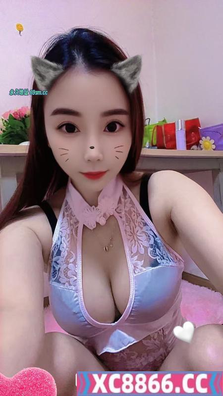 性感苗条销魂老师