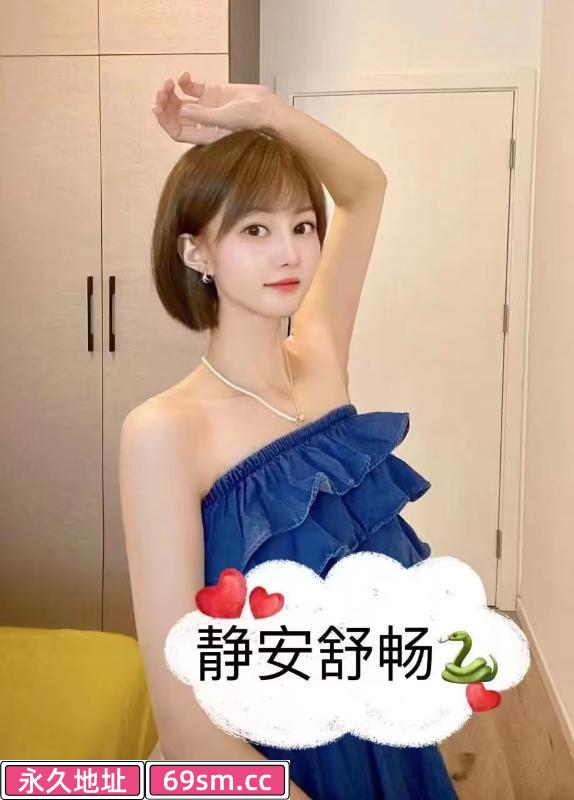 舌吻小妹舒畅