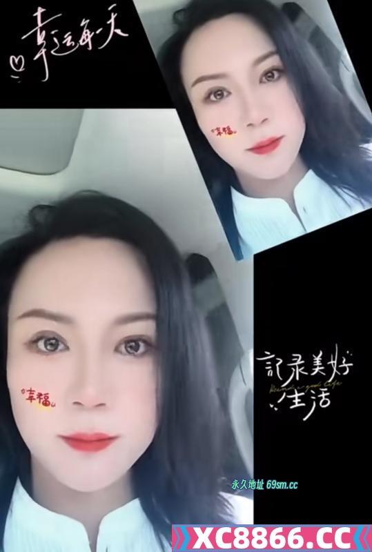 北辰气质少妇体验