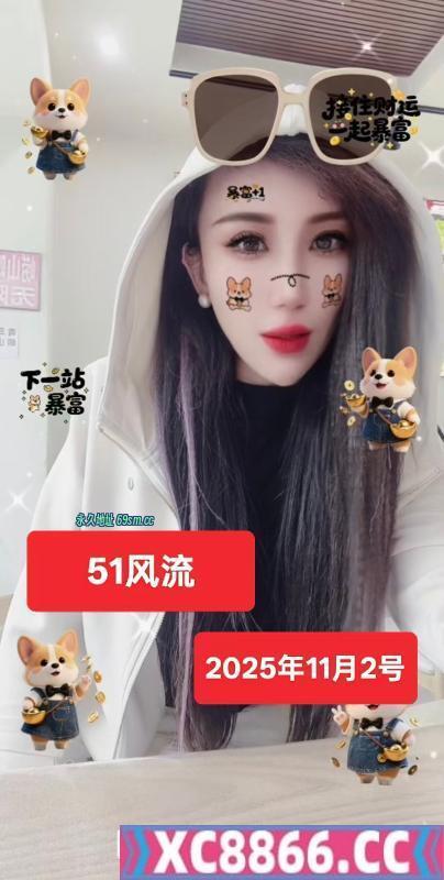 哈尔滨牛油果老师