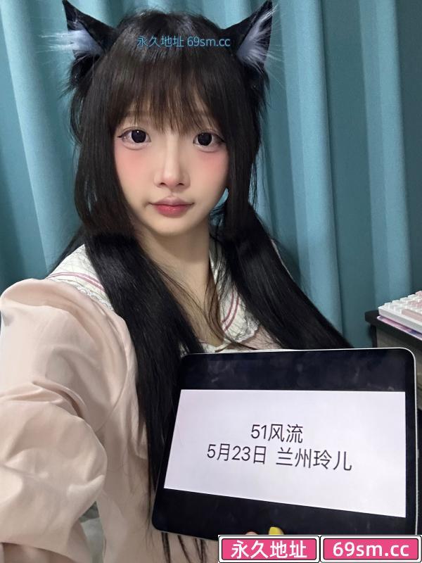 城关洛丽塔玲儿