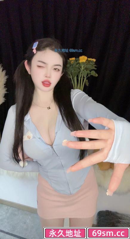 萧山女友感歆倪