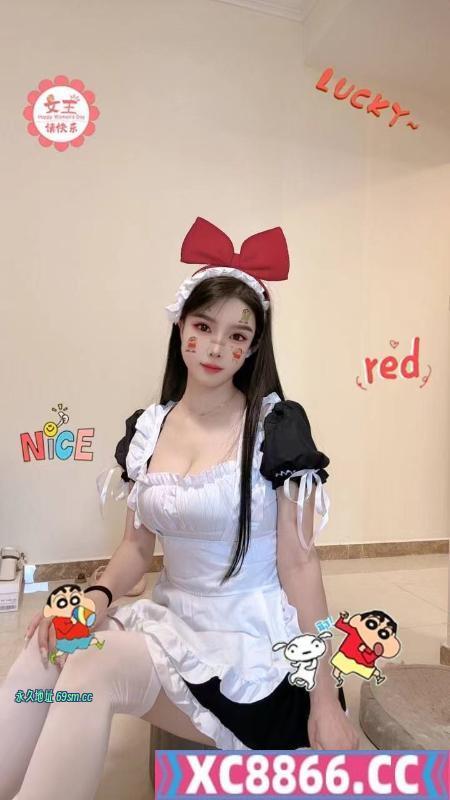 服务系柚子小老师