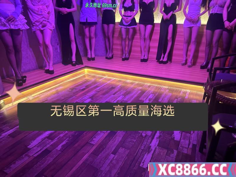 无锡高质量大海选