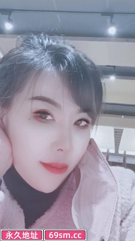 南京兼职小姐姐