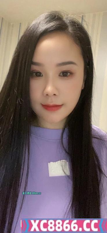 贝村御姐