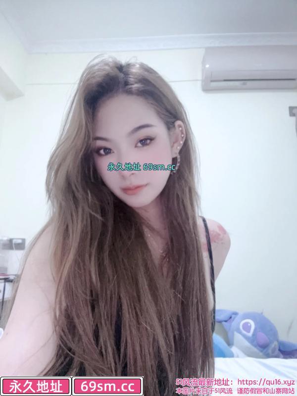 杭州御姐