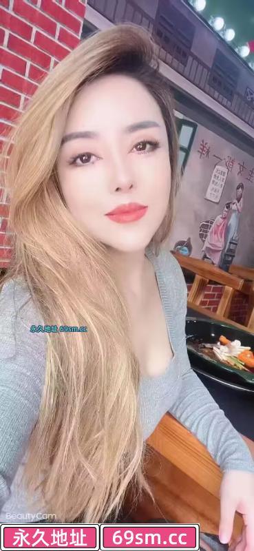 东丽 二嫂子