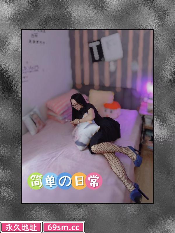 河西情趣熟女