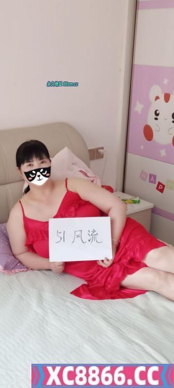 郑州熟女