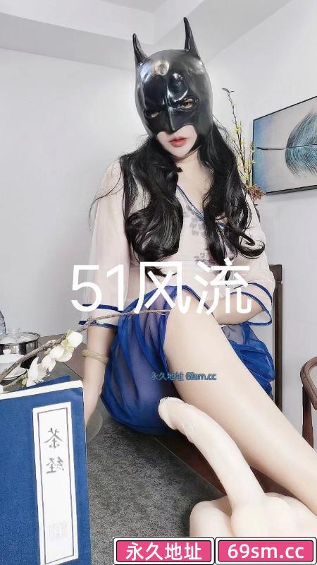 人妻榨汁机