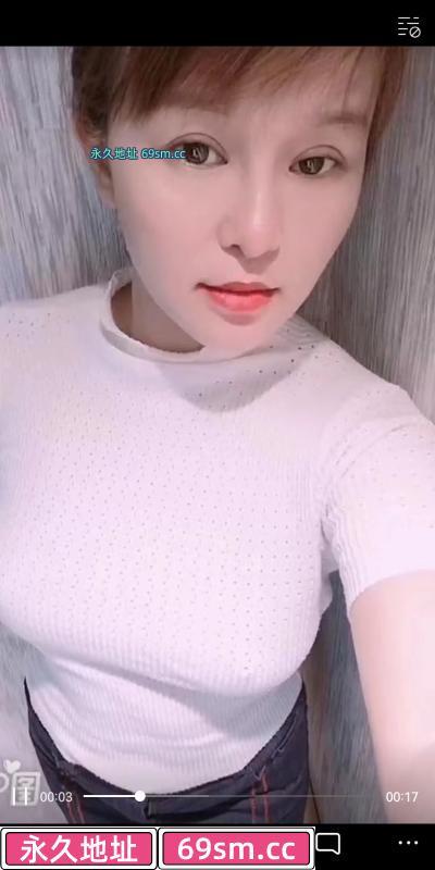 大胸骚货陈老师