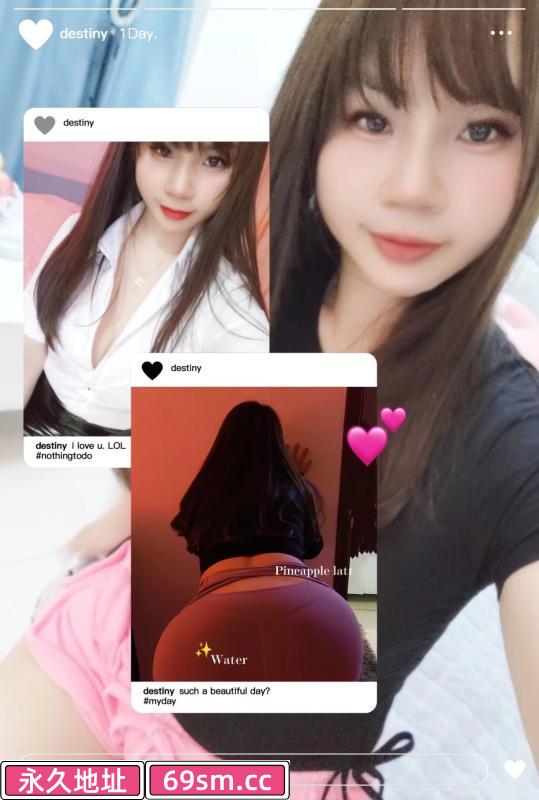 深圳大蜜桃琳琳