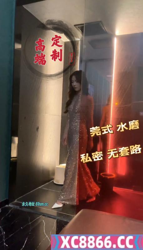 极品粉嫩莞式服务