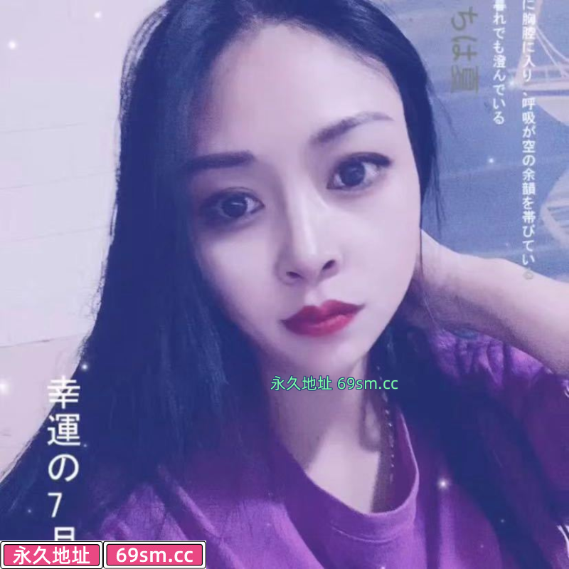 张家港熟女