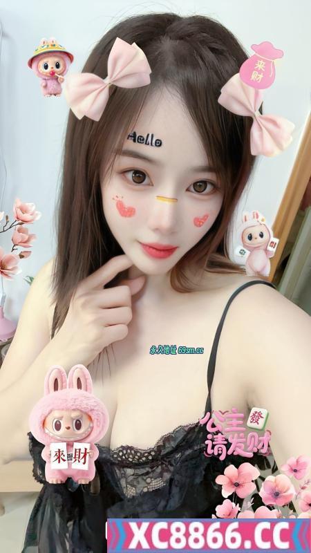 禅城大奶妹洁儿