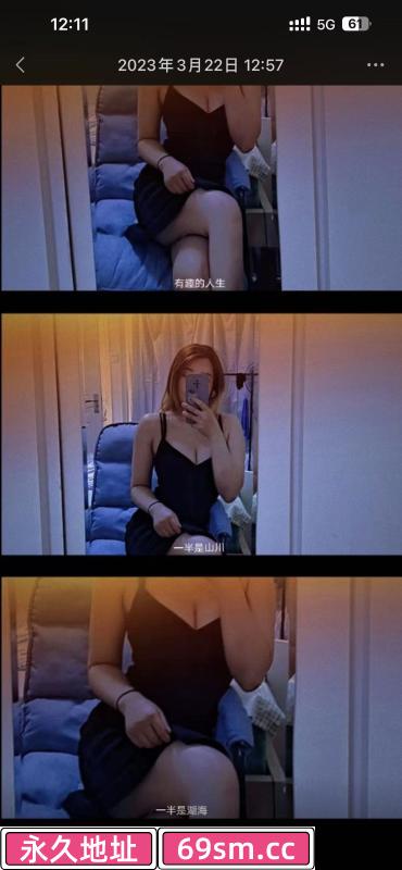 鄞州小姐姐小玉