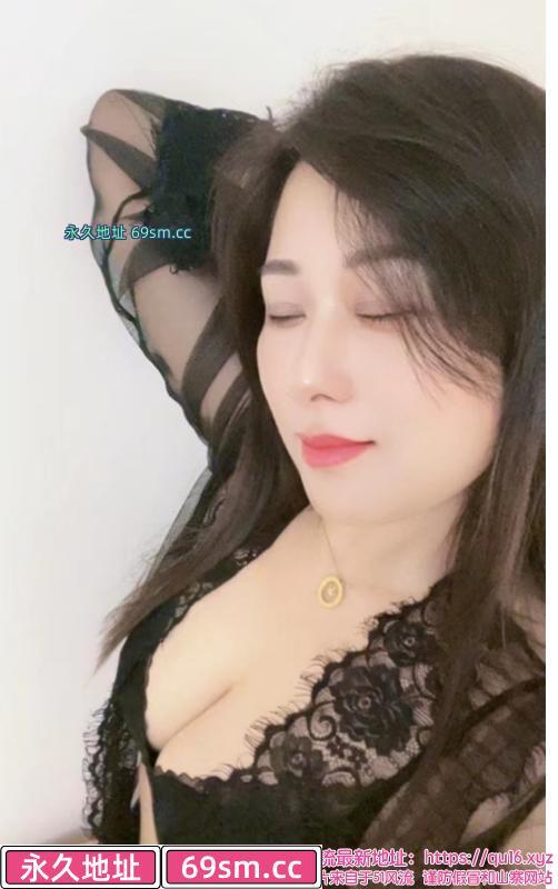 七宝少妇冰冰