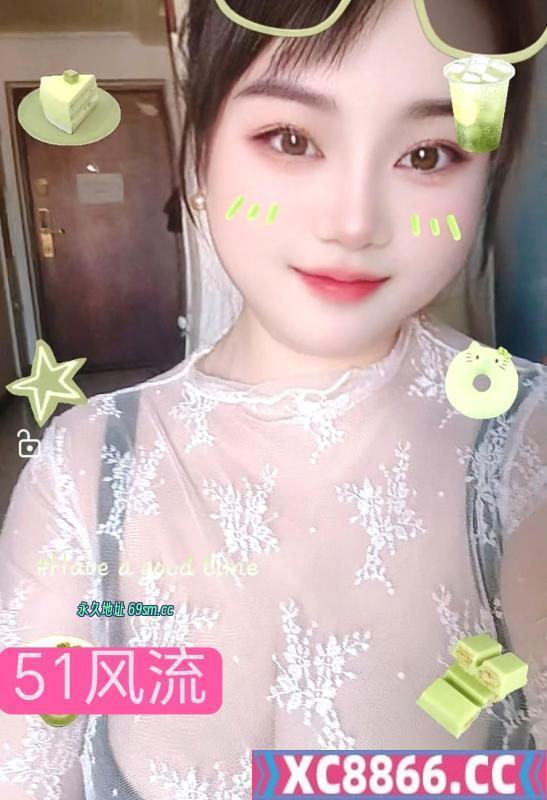 可爱巨乳少妇