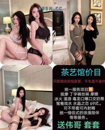 宁波帝王级享受