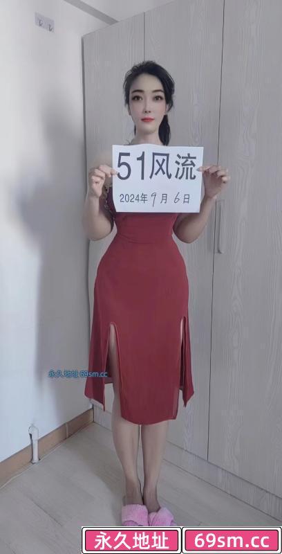 哈尔滨骚少妇美辰