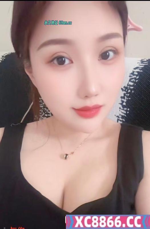 福田173F杯御姐