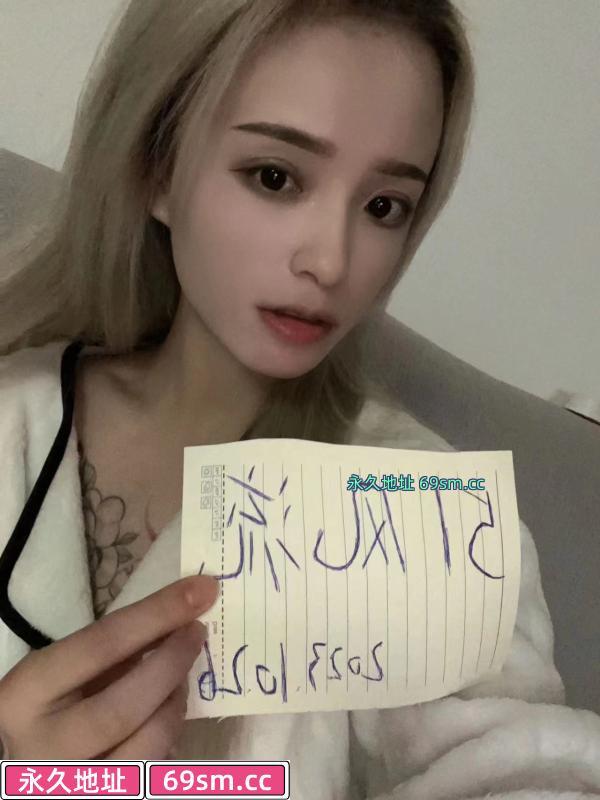 锦江纹身晴儿