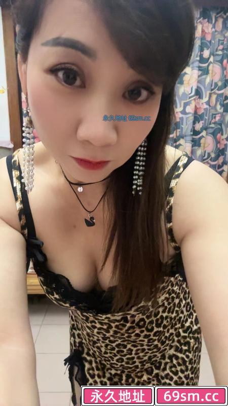 越秀熟女凤凤