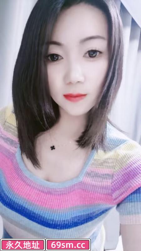 江宁少妇
