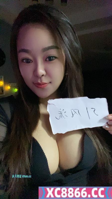 潮喷女郎三通女神