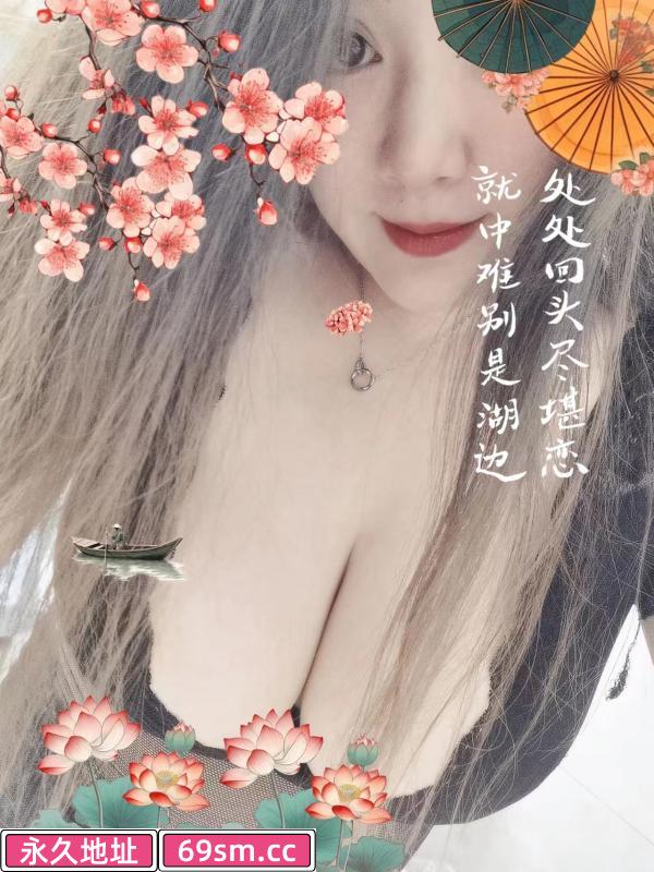 风流性感少妇