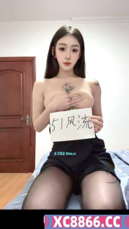 南开大胸娜娜