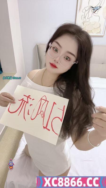 成华少妇小Q