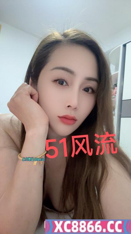 闵行御姐小小