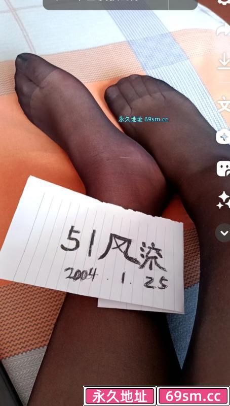 青岛大曼