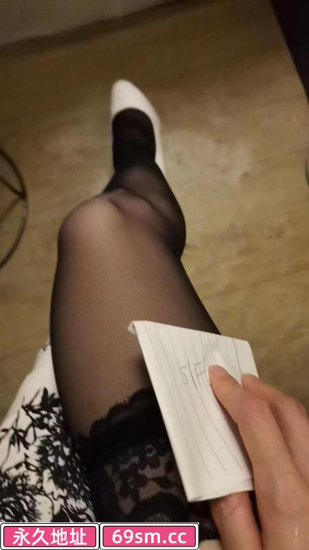 南京月月女王