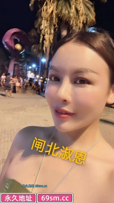 静安大胸哈尼族妹子