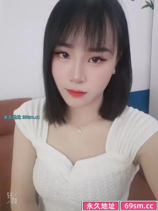 白衣少妇星星