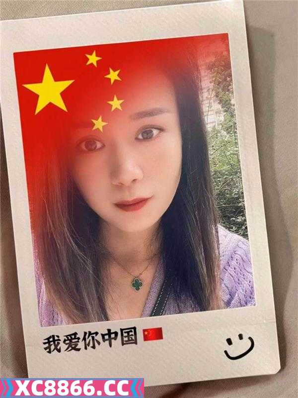 性感肉丝熟妇