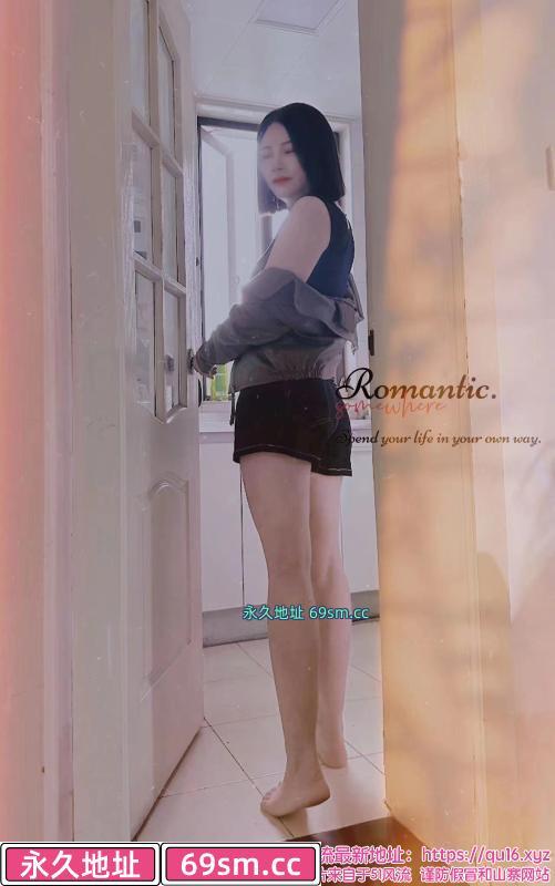 四块的少妇
