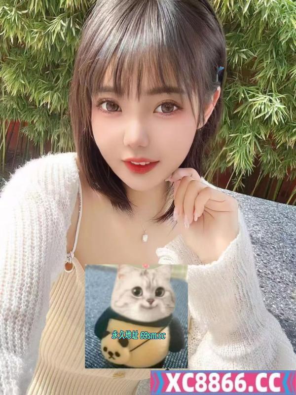 三街妖精