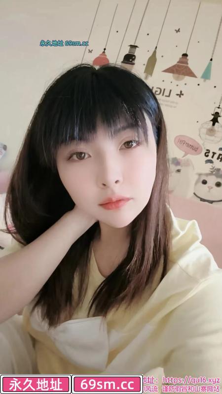 岳家嘴小芸儿