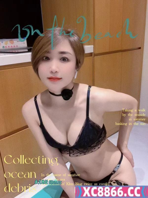 性感短发美女