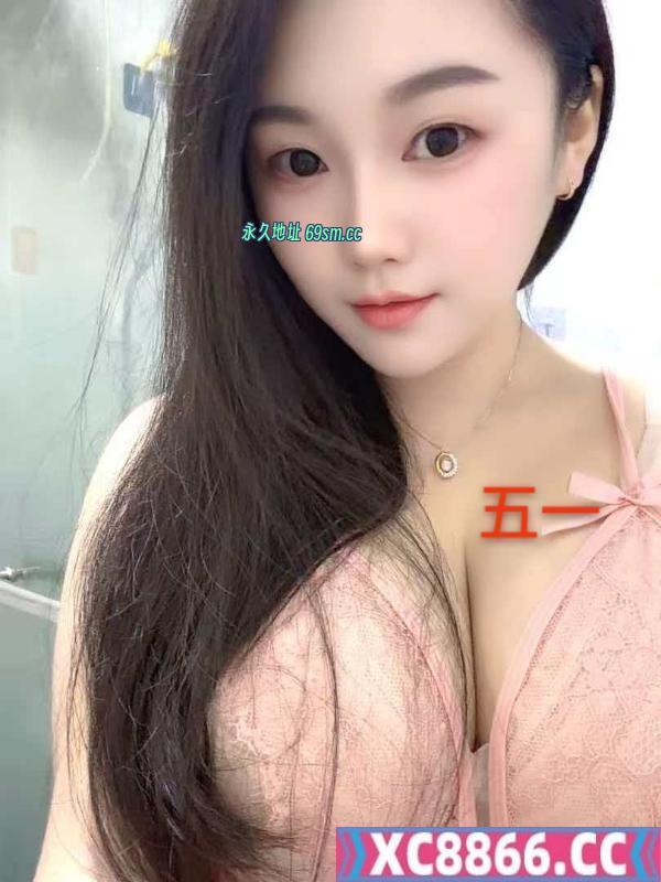 E奶小女友