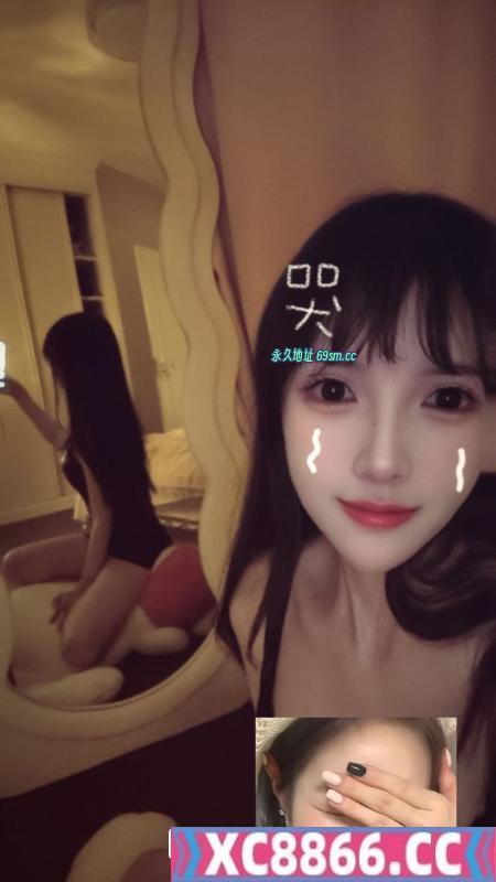 马群花港妹妹